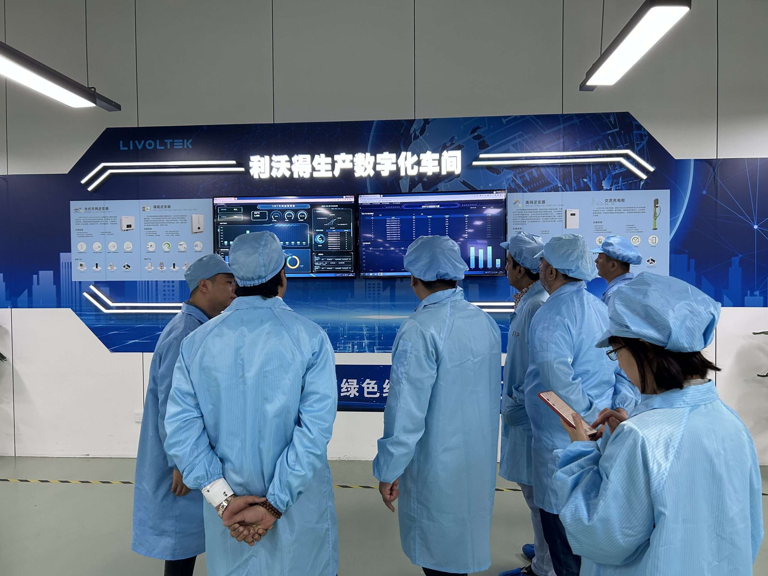 Image_20231024135457 (1)